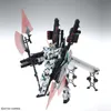 MG 1/100 Unicorn Gundam de armadura completa, versión KA Vista previa de la imagen del producto 3
