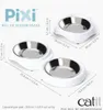 Gamelle catit Pixi gamelle individuelle, ergonomique, Voir les images du produit 19
