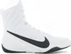 Chaussures Nike Machomai 3 HF7333101 Voir les images du produit 6