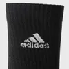 Adidas C Spw Crw 3P M Náhled obrázku produktu 4