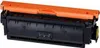 Canon Toner Cartridge 040 H Y yellow Produktbild-Vorschau 7