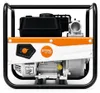 Pompa benzynowa STIHL WP 300 Podgląd zdjęcia produktu 1