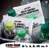 com-four® 20 stuks wegwerp koudecompressen voor Productafbeelding-voorbeeld 3
