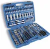 BGS technic Socket Set Gear Lock, 8698 mm, 8,7 kg Náhľad obrázku produktu 6