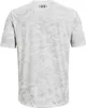 The back of a white and gray camouflage t-shirt. Produktbild-Vorschau
