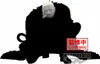 Banpresto BP89301P, Sammelfigur, Anime & Manga Produktbild-Vorschau 2
