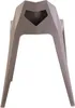 Tabouret - HOME DECO FACTORY - Origami - Indoor/Outdoor - Voir les images du produit 4
