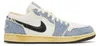 Air Jordan 1 Low World Make Japan - EU: 44.5 Produktbild-Vorschau 1