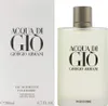 Giorgio Armani Acqua Di Giò Pour Homme, Männer, 200 ml, Produktbild-Vorschau 29