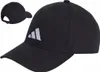 Czapka Adidas z daszkiem młodzieżowa tiro C4375 Podgląd zdjęcia produktu 5