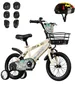 Habib Bicycle  Dino Jungenfahrrad 12" 14" 16" | Set mit Produktbild-Vorschau 1