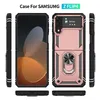 König Design Hülle kompatibel mit Samsung Galaxy Z Flip4 5G Produktbild-Vorschau 2