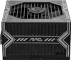 MSI MAG A750BN PCIE5, 750 W, 100 - 240 V, 50/60 Hz, 10 A, 5 Podgląd zdjęcia produktu 4