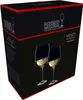 Riedel VINUM VIOGNIER/CHARDONNAY 2 Stück 641600005 Podgląd zdjęcia produktu 8