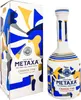 Metaxa GRANDE FINE Collector's Edition Keramikflasche 40% Produktbild-Vorschau 2