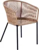 A single beige woven chair with black metal legs, isolated on a white background. Produktbild-Vorschau