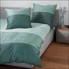 Janine Design Mako-Satin-Bettwäsche-Garnitur moments 98124 Produktbild-Vorschau 2