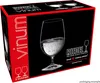 Riedel Vinum Gourmet Glas Náhled obrázku produktu 6