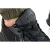 Nike Schuhe Precision VI, DD9535001 Produktbild-Vorschau 5