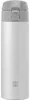 Termohrnček Zwilling, 450 ml, biely 39500-507-0 Náhľad obrázku produktu 1