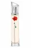 Kenzo Flower by Kenzo La Récolte Parisienne Eau De Parfum Produktbild-Vorschau 2
