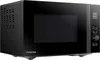 Toshiba MV-AM20T(BK) Four à micro-ondes Voir les images du produit 9