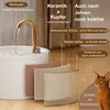 Fontaine pour chats en céramique, 2,1 litres, blanche. Voir les images du produit 2