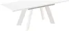 ENDO-Möbel Ausziehbarer Esstisch Como White 130-210cm (Weiß Produktbild-Vorschau 3