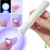 Handliche UV-Lampe für Nageldesign, 360° drehbarer Produktbild-Vorschau 2