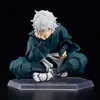 Hell's Paradise: Jigokuraku Figma Actionfigur Gabimaru 15 Produktbild-Vorschau 10