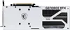 MSI GeForce RTX 5080 16G VENTUS 3X OC WEISS Produktbild-Vorschau 14