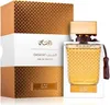 Rasasi - Qasamat Ebhar EDP 65ml Podgląd zdjęcia produktu 3