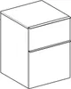 Seitenschrank iCon 450x600x476mm NB hickory/Griff lava matt Produktbild-Vorschau 4