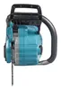 Makita UC015GZ tronçonneuse sans fil 40V Voir les images du produit 22