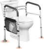 Verstellbare Toilettenbügel Aufstehhilfe 62-77cm - Produktbild-Vorschau 1
