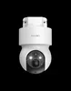 Telecamera per esterni Beafon SAFER 3S PRO (bianco) Anteprima dell’immagine prodotto 2