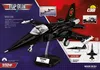 Top Gun MiG-28 (Maßstab 1:48) Produktbild-Vorschau 12