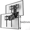 Two television wall mounts are shown mounted on a white background. The top mount is positioned higher than the bottom mount. A measurement of 540mm is indicated between the two mounts. Produktbild-Vorschau