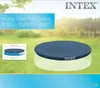 INTEX pokrywa basenowa okrągła 366 cm 28022 Podgląd zdjęcia produktu 3