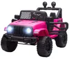 HOMCOM Kinder Elektroauto 12V Elektroauto für Kinder mit Produktbild-Vorschau 1