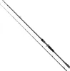 Fox Rage Warrior Pike Baitcastrute Silber 2.30 m / 20-80 g Produktbild-Vorschau 6