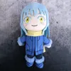 That Time I Got Reincarnated as a Slime Kuscheltierfigur Produktbild-Vorschau 3