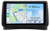 Autoradio Android da 9 pollici 6+128 GB per Renault Clio 3 Anteprima dell’immagine prodotto 1