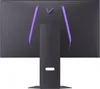 Lg 32Gx870A-B Produktbild-Vorschau 15