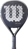 Wilson Carbon Force LT, Schwarz, EVA (Äthylen-Vinylazetat), Produktbild-Vorschau 1