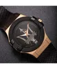 A close-up shot of a Maserati watch. Produktbild-Vorschau