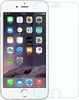 9H neprůstřelné sklo pro iPhone 8/7/6/6s PLUS Ochranné sklo Náhled obrázku produktu 5