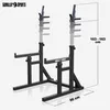 GORILLA SPORTS® Squat Rack - in Breite und Höhe Produktbild-Vorschau 2