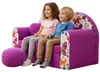 TUPPI Kindersofa Kinder Couch mit Schlaffunktion Produktbild-Vorschau 5