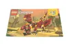 LEGO® Creator Fabelwesen, 31073 Produktbild-Vorschau 7